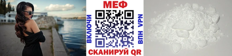 Гашиш Багратионовск