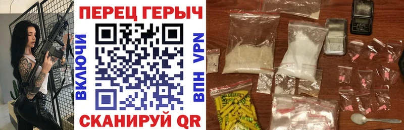 hydra ссылка  Багратионовск  ГЕРОИН белый  как найти закладки 