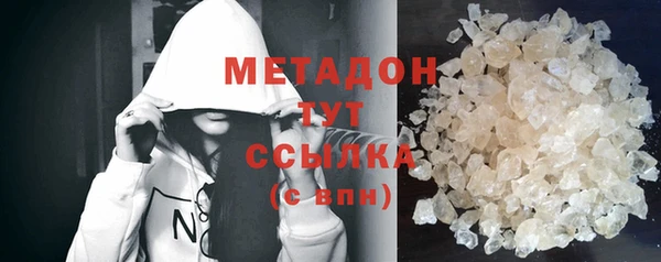 мяу мяу мука Алексеевка
