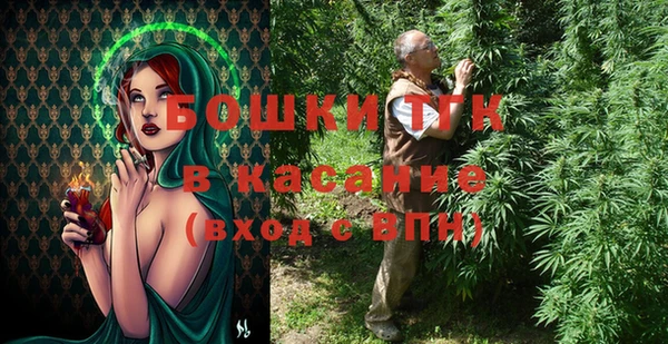 наркотики Новодвинск