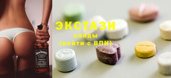 mix Новозыбков