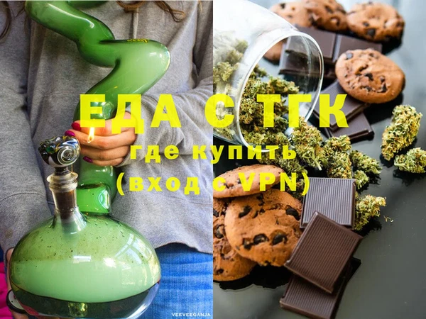 наркотики Новодвинск