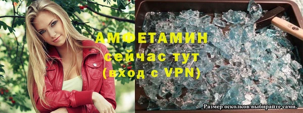 мяу мяу мука Алексеевка