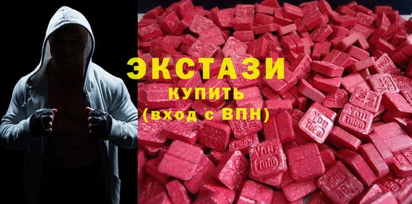 кокаин Алексин