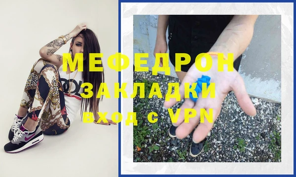 jwh Нефтегорск