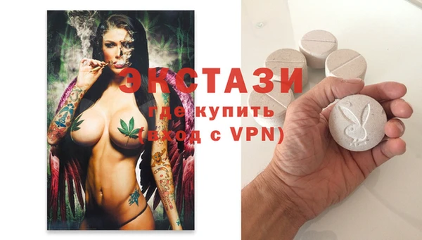 mix Новозыбков