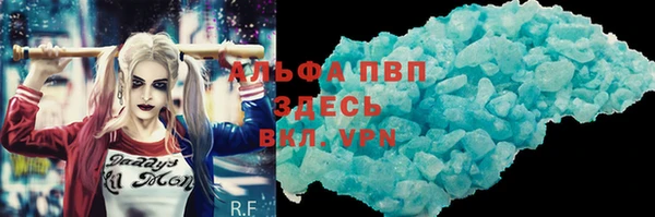 наркотики Новодвинск