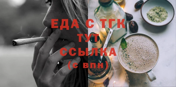 кокаин колумбия Алзамай