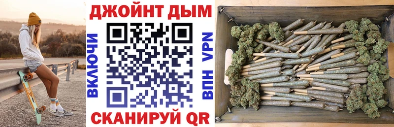 Бошки Шишки тримм  Багратионовск 